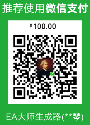 mm_facetoface_collect_qrcode_1568264650800.png