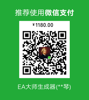 mm_facetoface_collect_qrcode_1568265558460.png