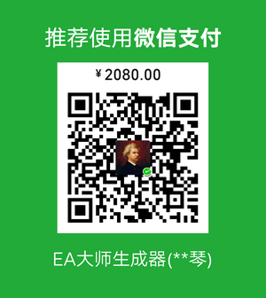 mm_facetoface_collect_qrcode_1568265568044.png